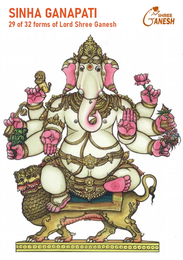 32 Forms Of Lord Shree Ganesh - Lord Ganesha